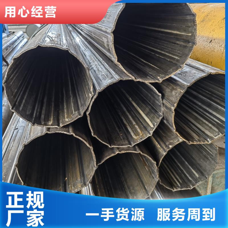 90*150镀锌鸭蛋圆管大企业好品质
