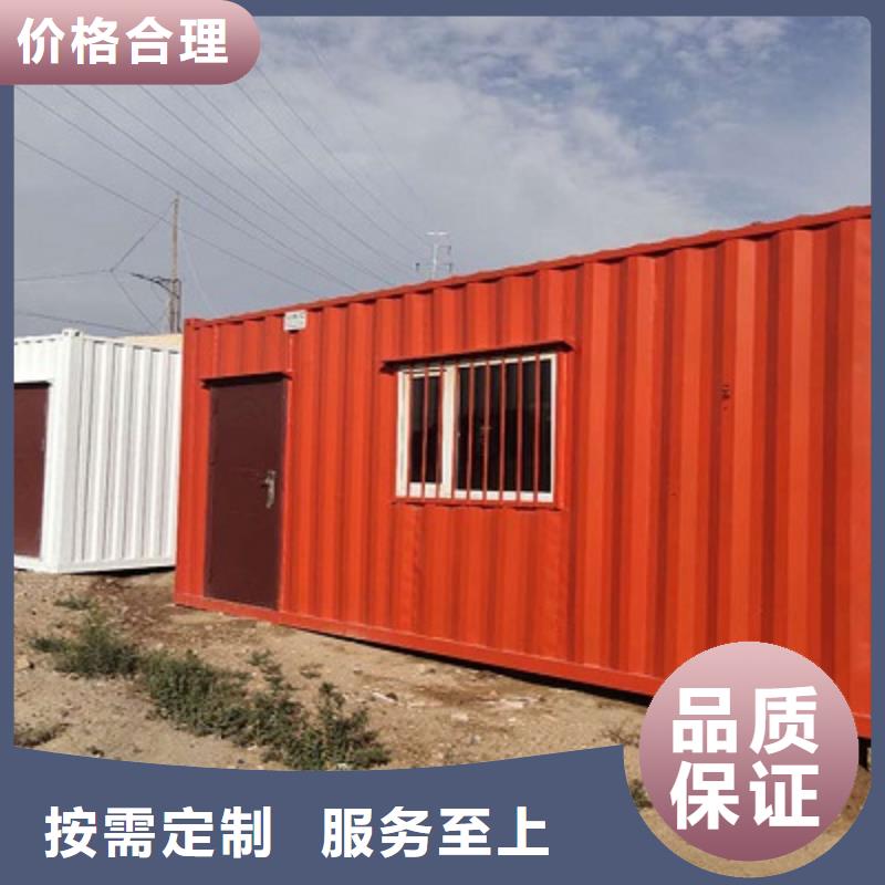 集宁轻钢房屋工地