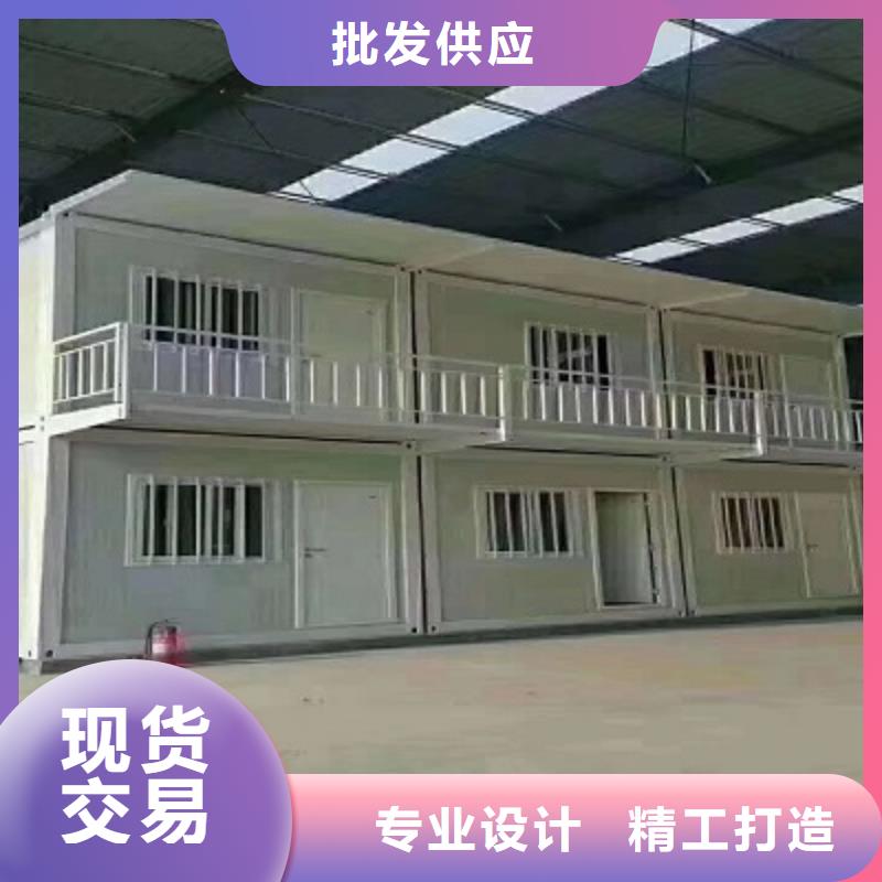 乌审旗移动彩钢临建房