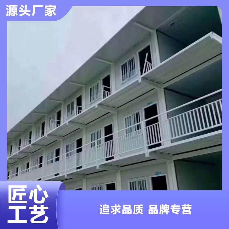 鄂尔多斯东胜移动箱房哪家好