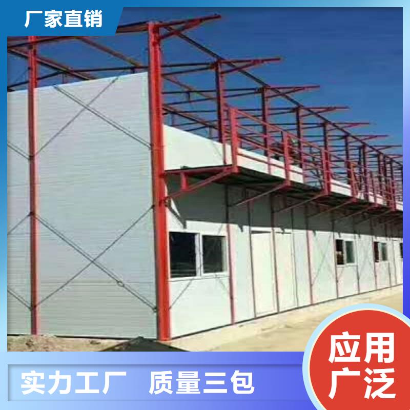 集宁箱式彩钢临建房