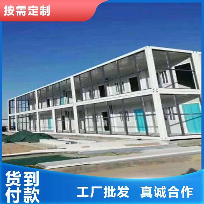 地址钢结构临建房伊旗