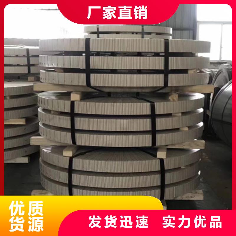 冷轧板卷镀铝锌准时交付