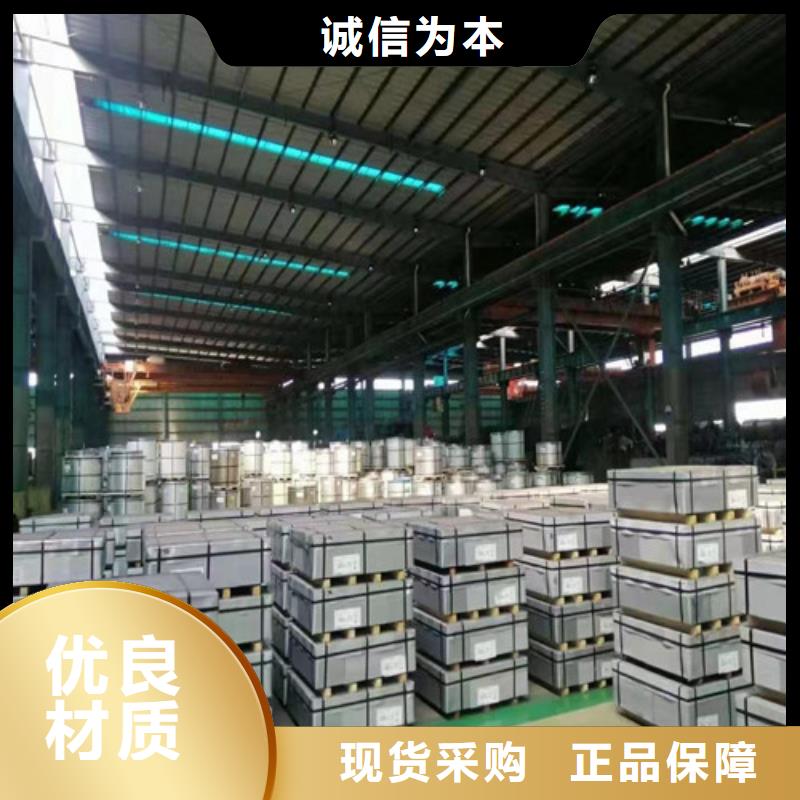 冷轧板卷镀铝锌准时交付