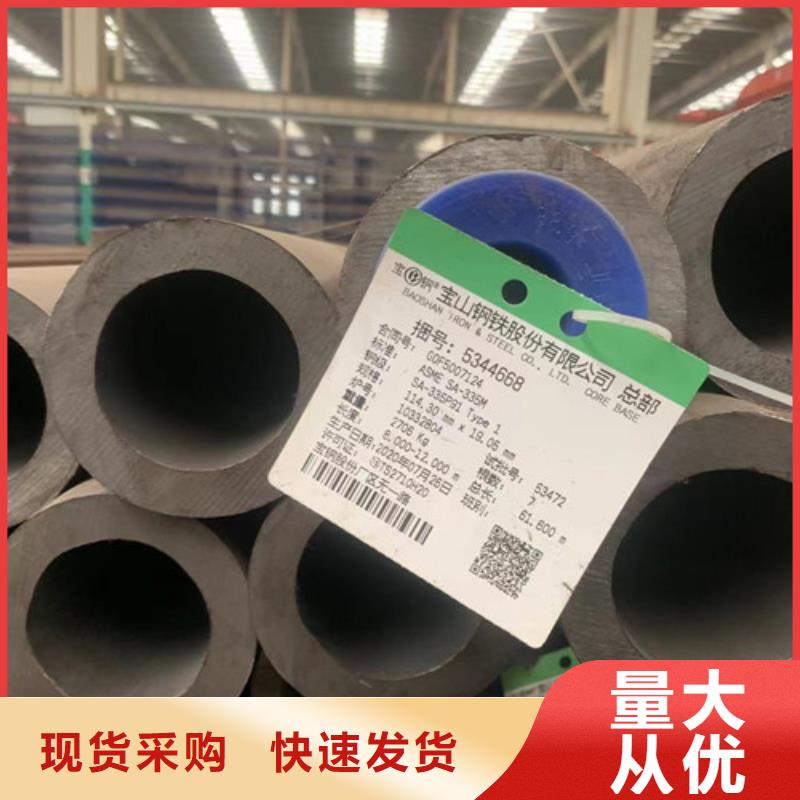 电力钢杆视频-电力钢杆_福建省漳州市市场覆盖云霄|东山|宁德|南平|泉州|龙岩等