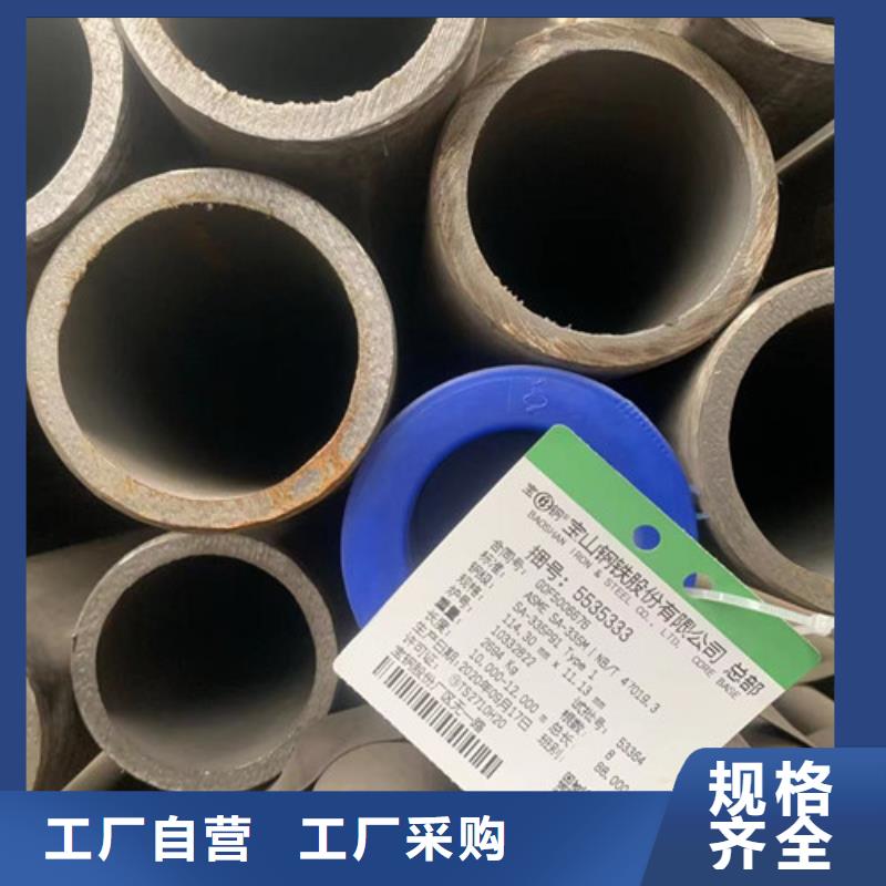 电力钢杆-视频-电力钢杆(丰明)覆盖地域福建省漳州市平和|龙文|三明|宁德|龙岩|南平