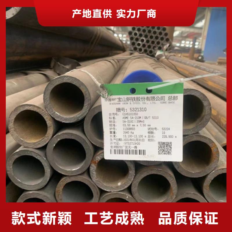 电力钢杆视频-电力钢杆_安徽省滁州市市场覆盖南谯|来安|宣城|阜阳|亳州|宿州等