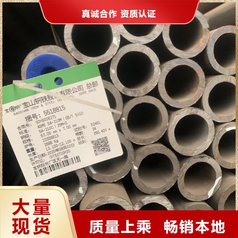 电力钢杆-视频-电力钢杆(丰明)覆盖地域福建省漳州市平和|龙文|三明|宁德|龙岩|南平
