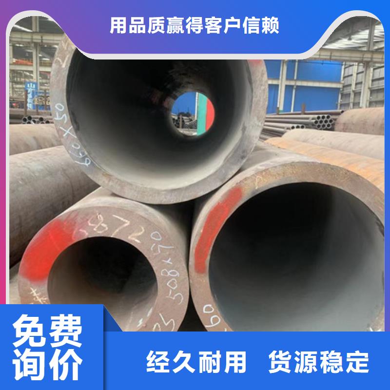 电力钢杆-视频-电力钢杆(丰明)覆盖地域福建省漳州市平和|龙文|三明|宁德|龙岩|南平