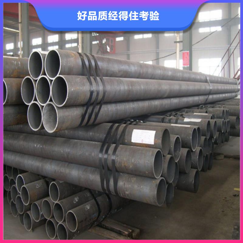 电力钢杆-视频-电力钢杆(丰明)覆盖地域福建省漳州市平和|龙文|三明|宁德|龙岩|南平