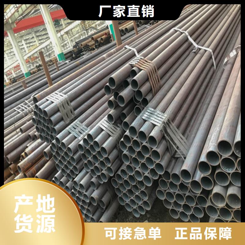 电力钢杆视频-华安|龙海|宁德|莆田|南平|泉州|厦门丰明电力钢杆_ 丰明金属材料(漳州市分公司)