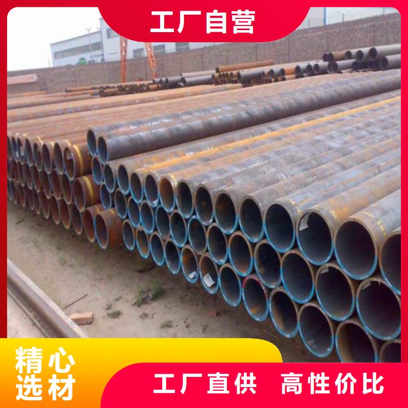 电力钢杆视频-华安|龙海|宁德|莆田|南平|泉州|厦门丰明电力钢杆_ 丰明金属材料(漳州市分公司)