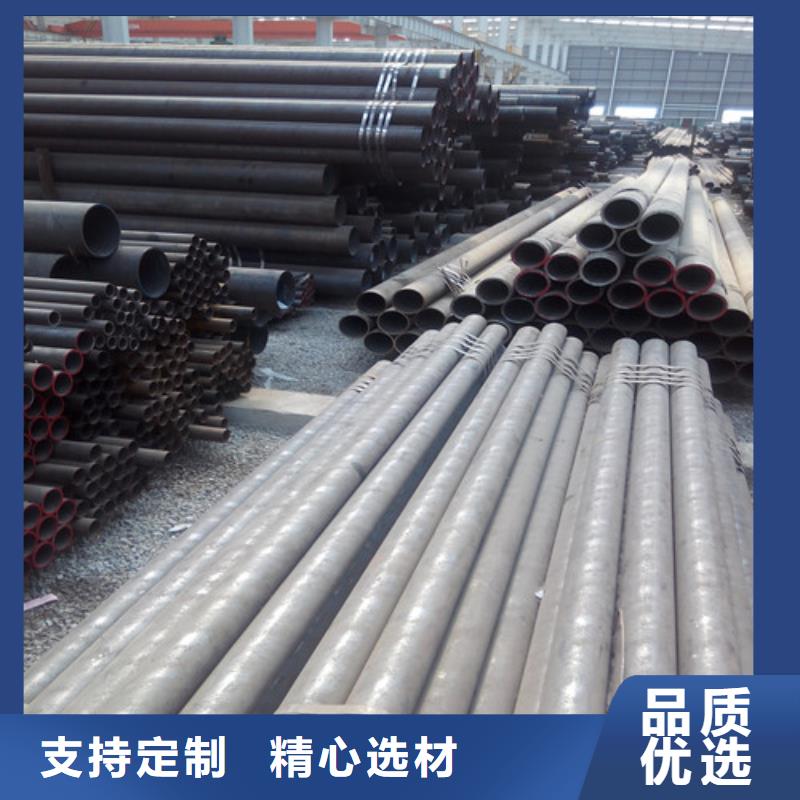 无缝钢管 【低温无缝钢管】现货销售_丰明金属材料(滨州市分公司)