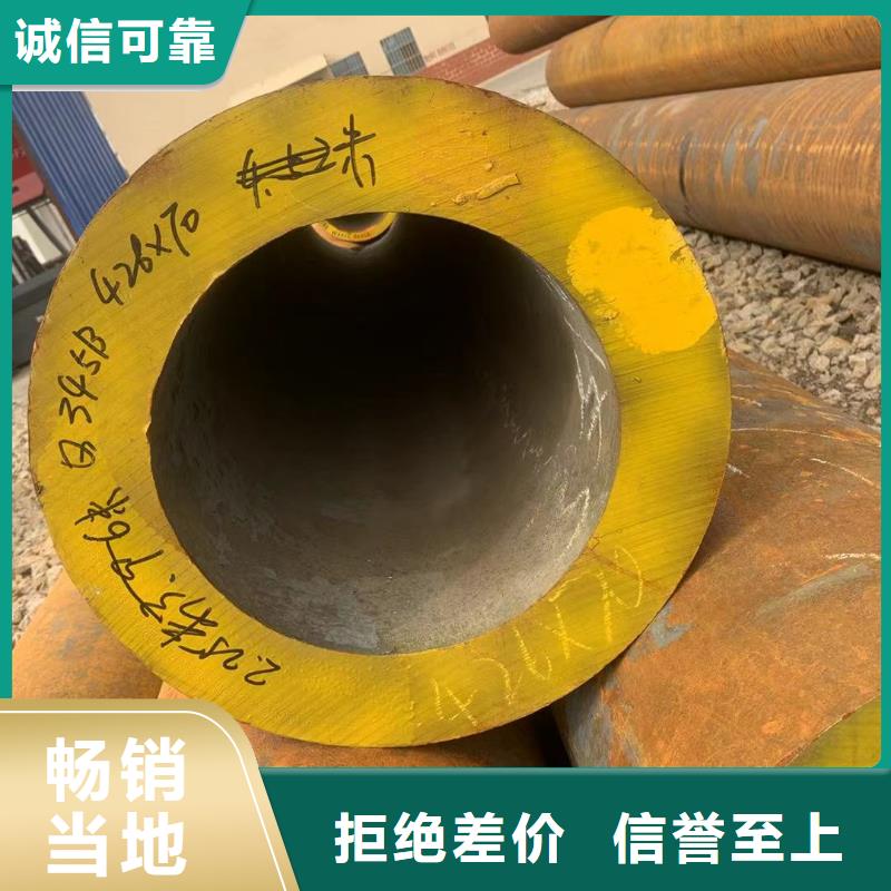 电力钢杆视频-华安|龙海|宁德|莆田|南平|泉州|厦门丰明电力钢杆_ 丰明金属材料(漳州市分公司)
