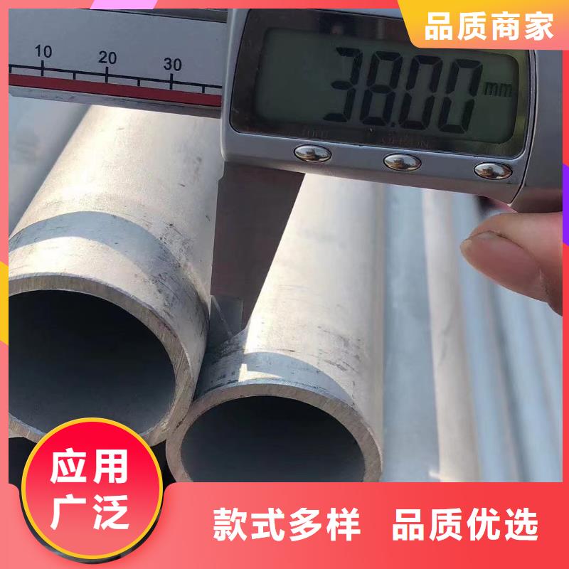 无缝钢管 【低温无缝钢管】现货销售_丰明金属材料(滨州市分公司)