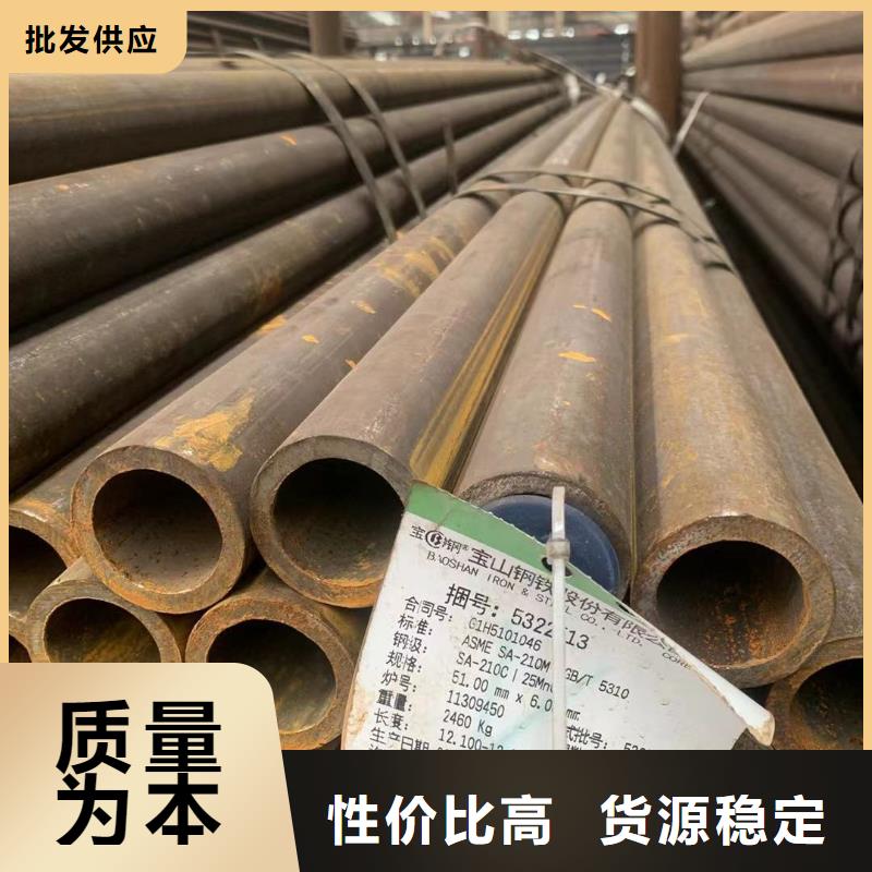 电力钢杆视频-电力钢杆|滁州市|天长|琅琊|淮北|黄山|安庆|马鞍山|巢湖|淮南