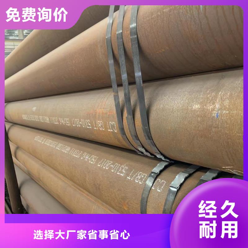 电力钢杆-视频-电力钢杆(丰明)覆盖地域福建省漳州市平和|龙文|三明|宁德|龙岩|南平