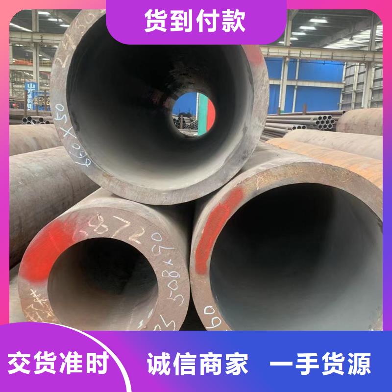 电力钢杆视频-电力钢杆(丰明)覆盖地域山东省滨州市阳信|邹平|威海|日照|临沂|济宁|东营