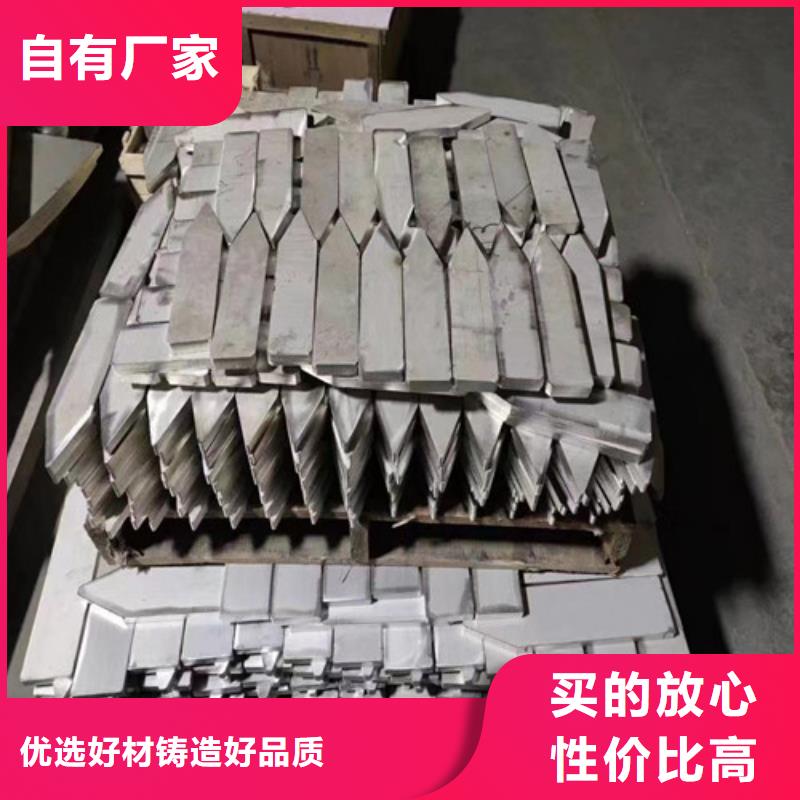 电力钢杆视频-电力钢杆-丰明金属材料(靖江市分公司)服务区域海陵|泰兴|姜堰|高港|兴化