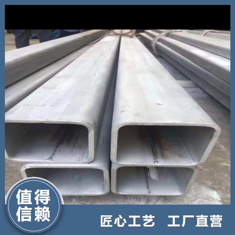 电力钢杆视频-电力钢杆-丰明金属材料(靖江市分公司)服务区域海陵|泰兴|姜堰|高港|兴化