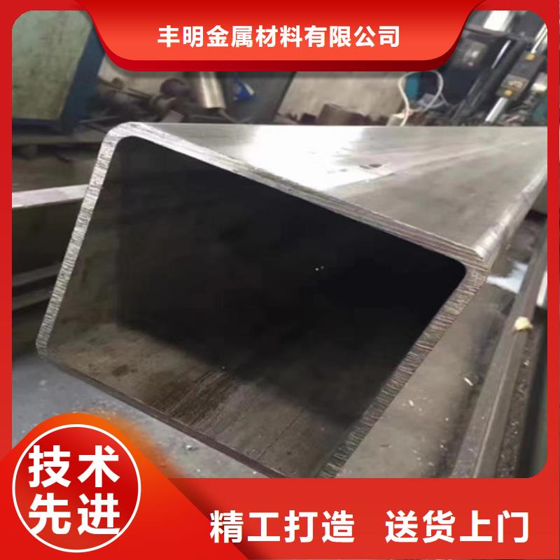 电力钢杆视频-电力钢杆|靖江市|姜堰|海陵|兴化|高港|泰兴