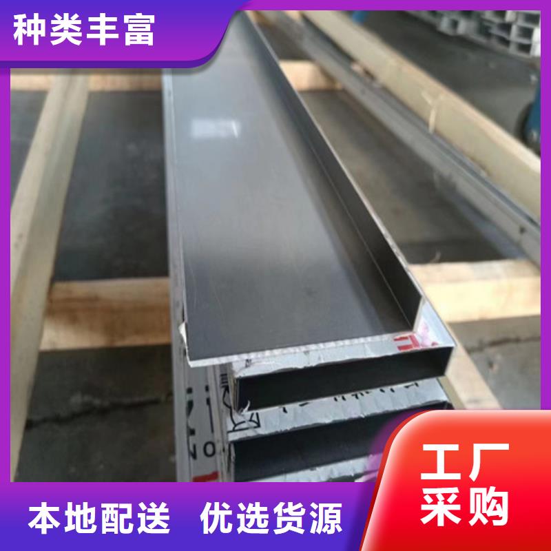 【 不锈钢,精密无缝钢管批发货源】本地品牌