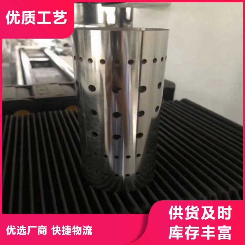 【 不锈钢,精密无缝钢管批发货源】本地品牌