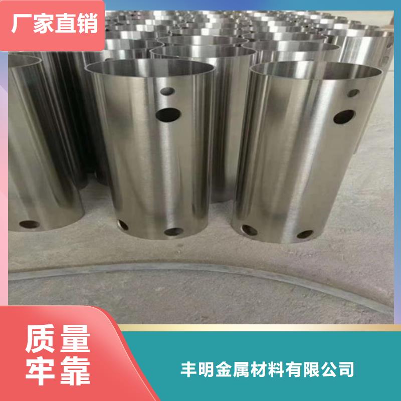 【 不锈钢,精密无缝钢管批发货源】本地品牌