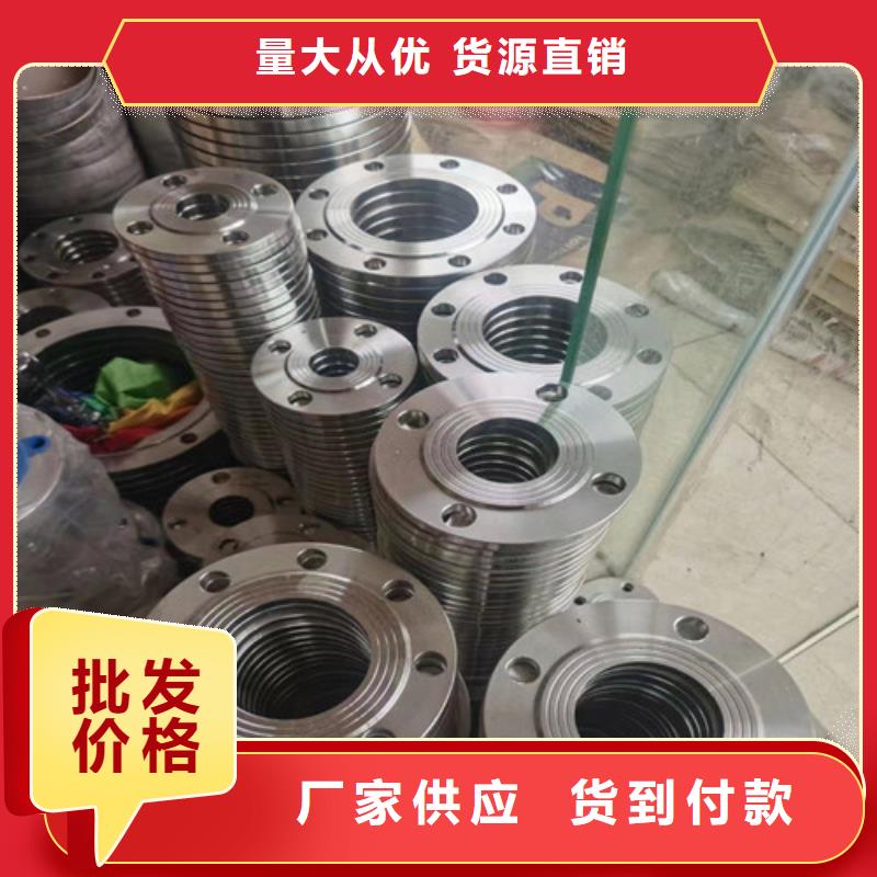 【 不锈钢,精密无缝钢管批发货源】本地品牌