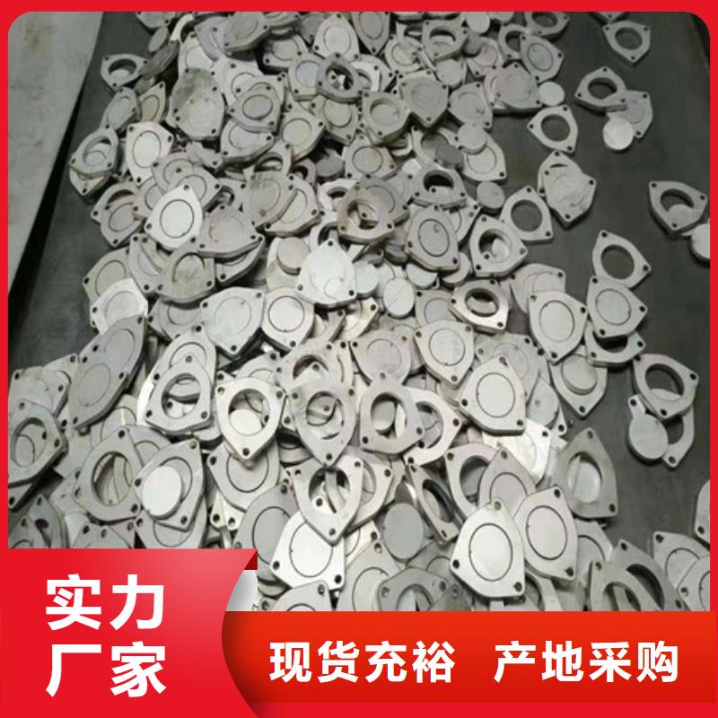 【 不锈钢,精密无缝钢管批发货源】本地品牌
