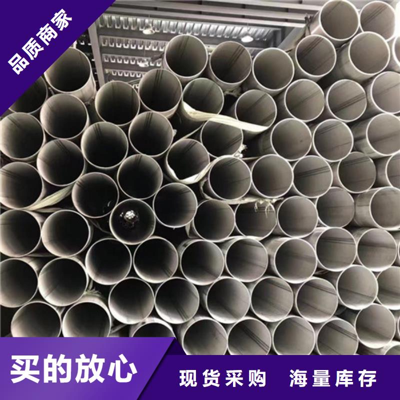 电力钢杆视频-电力钢杆-丰明金属材料(靖江市分公司)服务区域海陵|泰兴|姜堰|高港|兴化