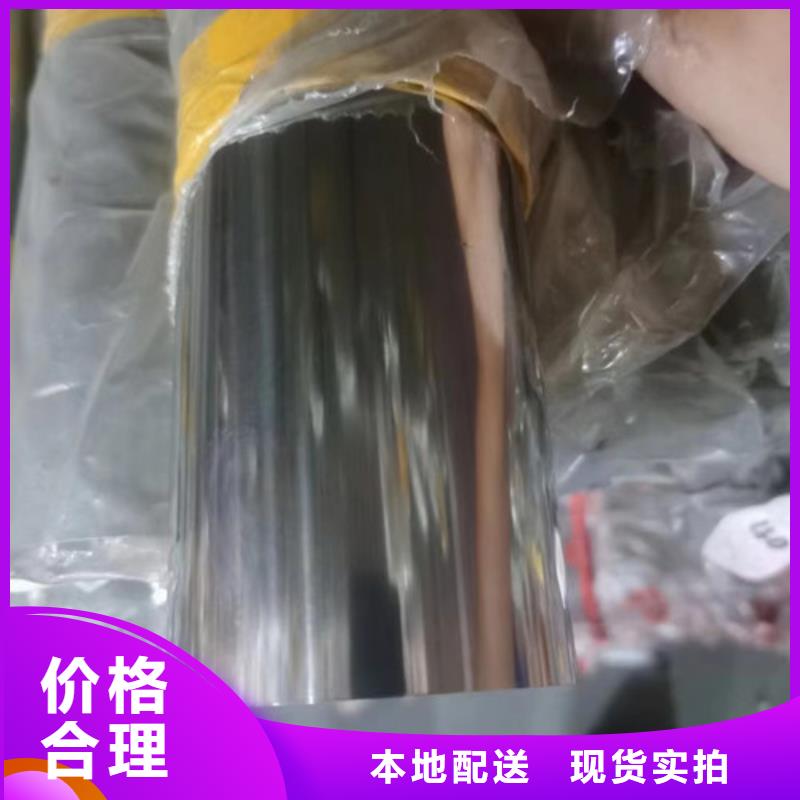 电力钢杆视频-电力钢杆|靖江市|姜堰|海陵|兴化|高港|泰兴