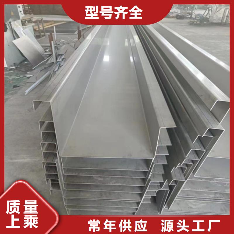 电力钢杆视频-电力钢杆-丰明金属材料(靖江市分公司)服务区域海陵|泰兴|姜堰|高港|兴化