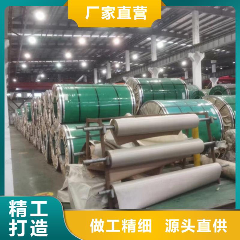 电力钢杆视频-电力钢杆|靖江市|姜堰|海陵|兴化|高港|泰兴