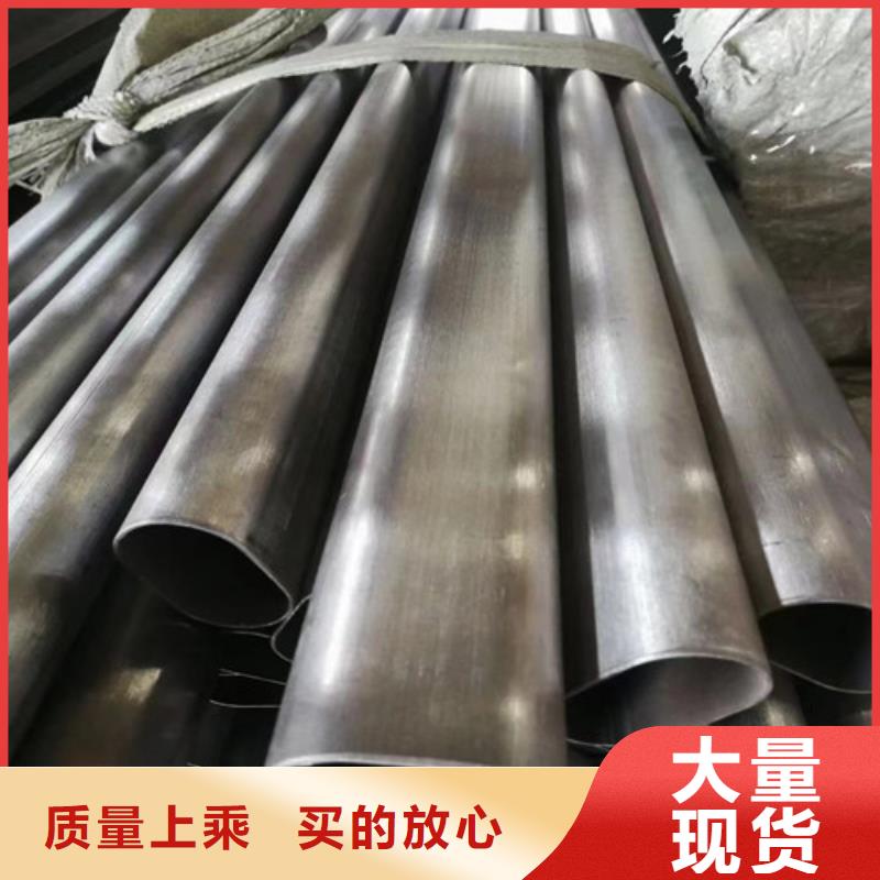 电力钢杆视频-电力钢杆-丰明金属材料(靖江市分公司)服务区域海陵|泰兴|姜堰|高港|兴化