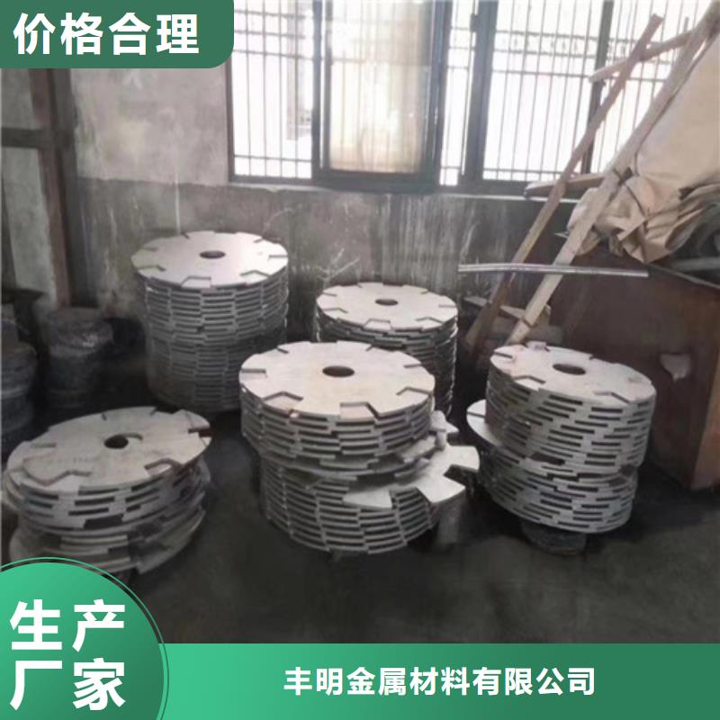 电力钢杆视频-电力钢杆|靖江市|姜堰|海陵|兴化|高港|泰兴