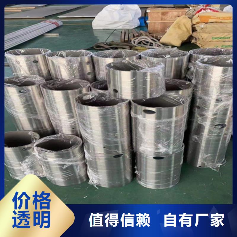 【 不锈钢,精密无缝钢管批发货源】本地品牌