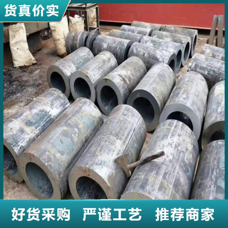 无缝钢管20G无缝钢管工厂直供