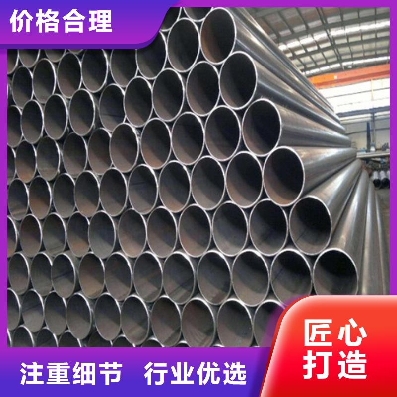 钢管,10#钢板切割定制定做