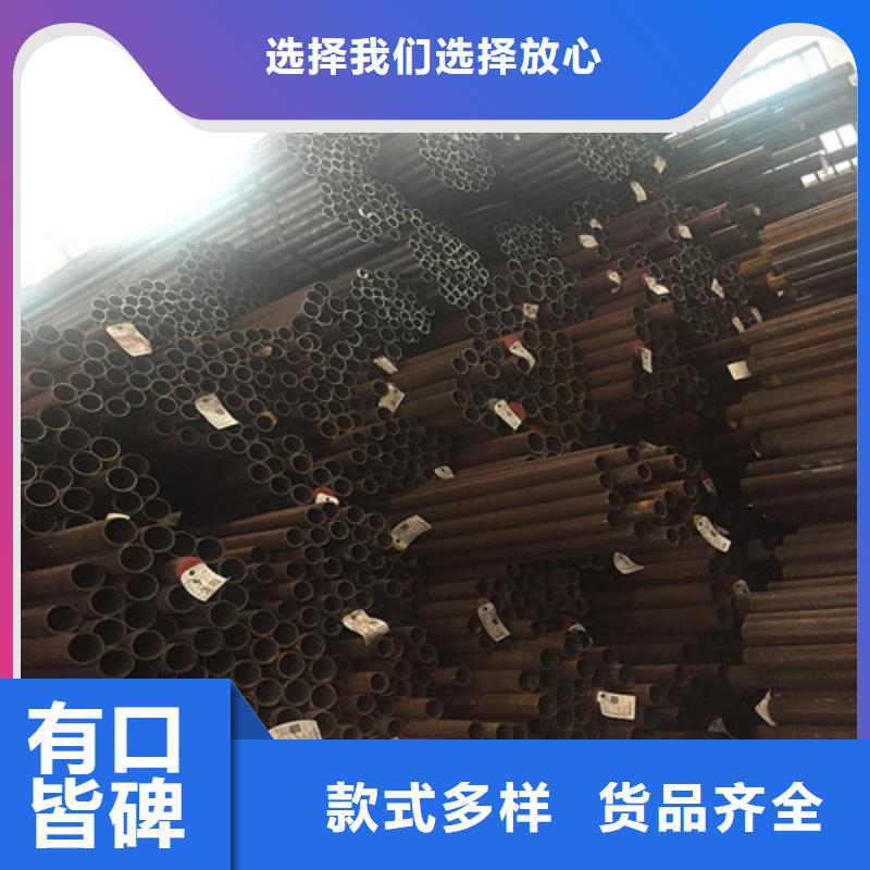 钢管-42CRMO钢板打造行业品质