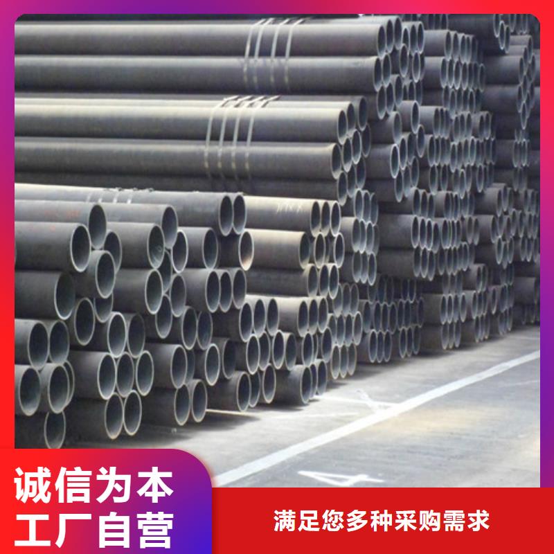 钢管,10#钢板切割定制定做