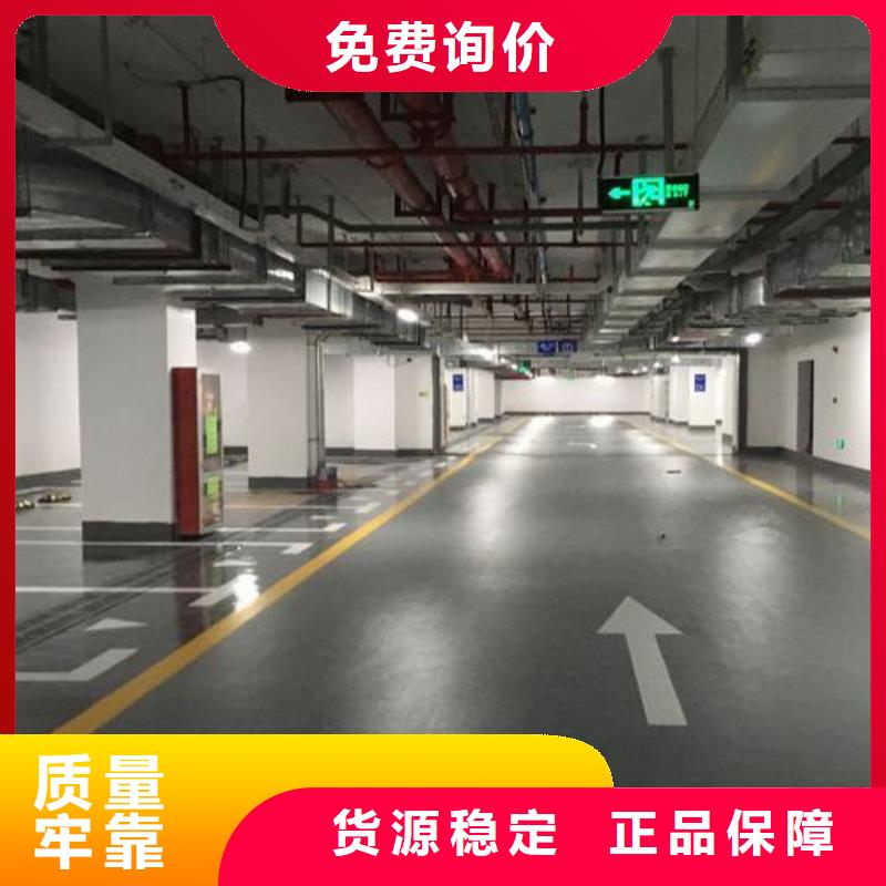 塑胶跑道公园步道源头厂家供应