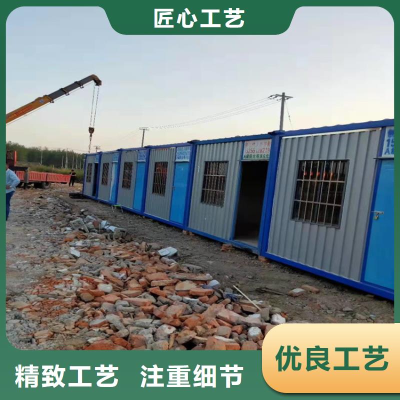 集装箱住人集装箱厂家规格全