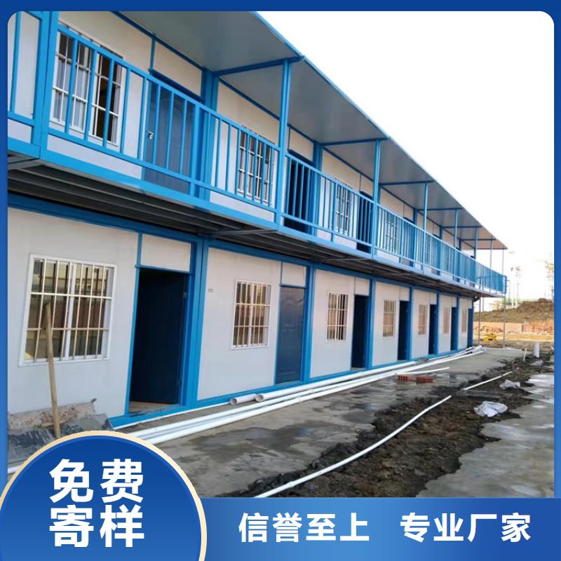 集装箱【临建房屋】拒绝中间商