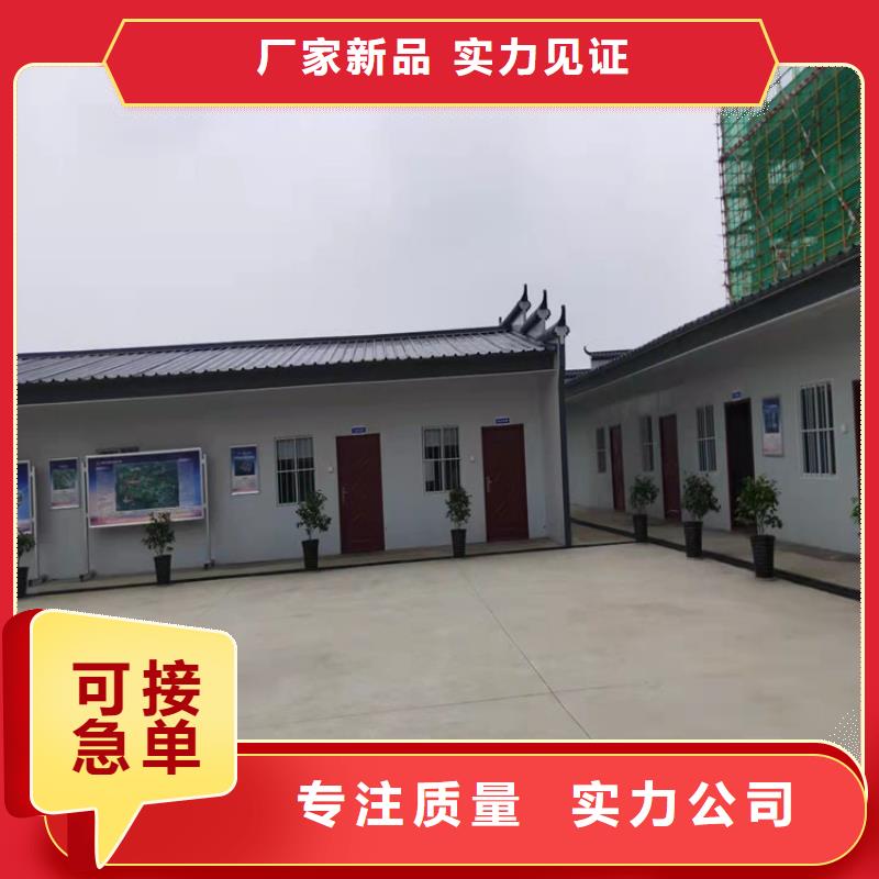 集装箱住人集装箱出租产地货源