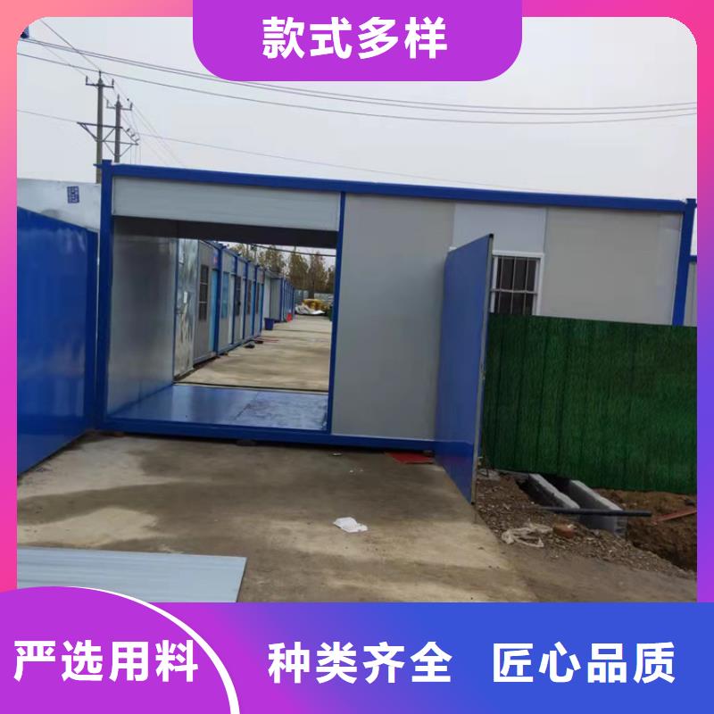 集装箱【住人集装箱出租】做工精细