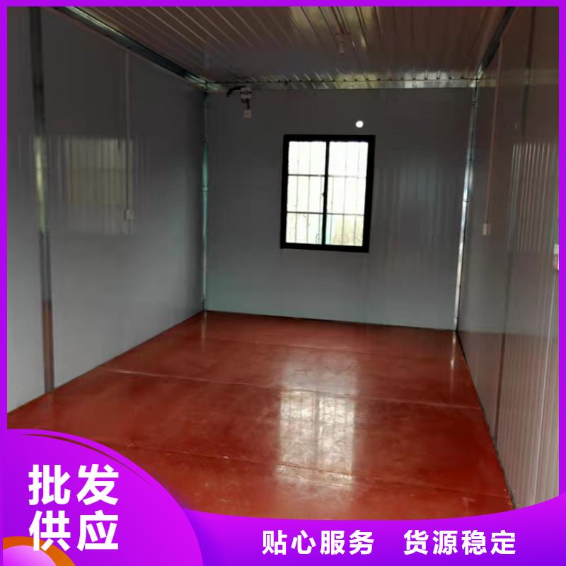 集装箱集装箱出租厂家直发