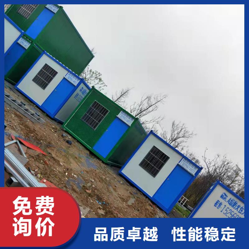 集装箱【住人集装箱出租】做工精细