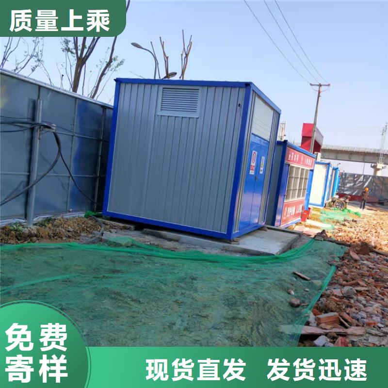 集装箱临建房屋工厂采购