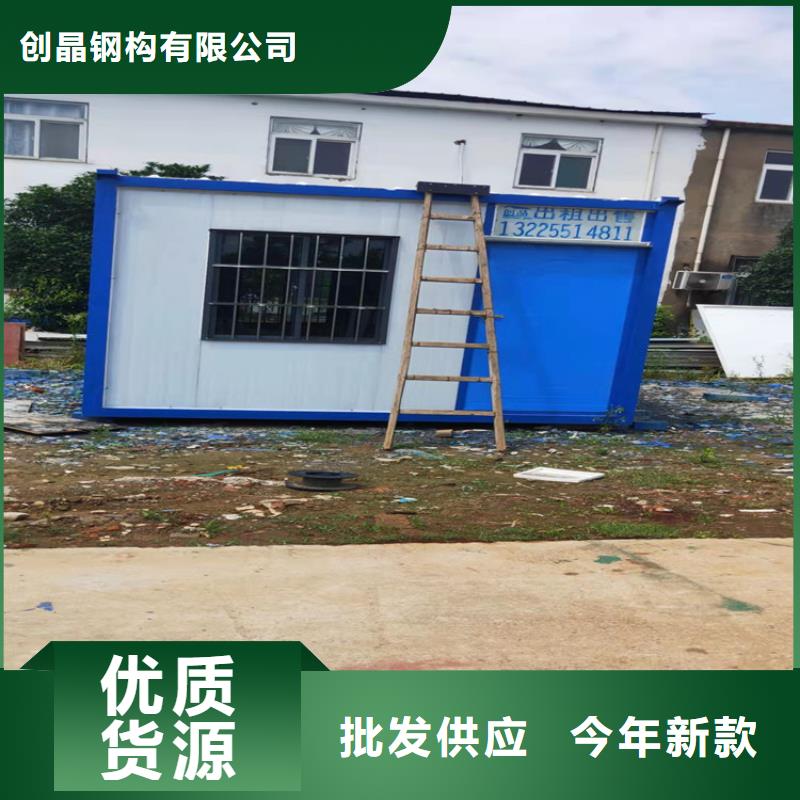 集装箱 住人集装箱出租现货充裕